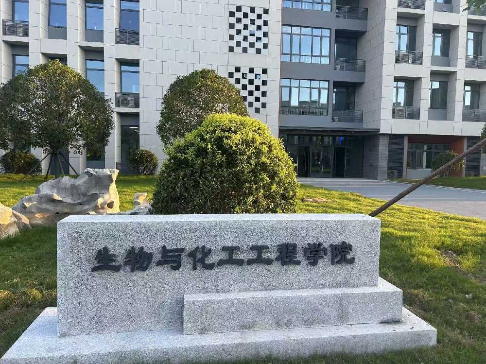 敦化市扬州职业大学体育场高杆灯项目