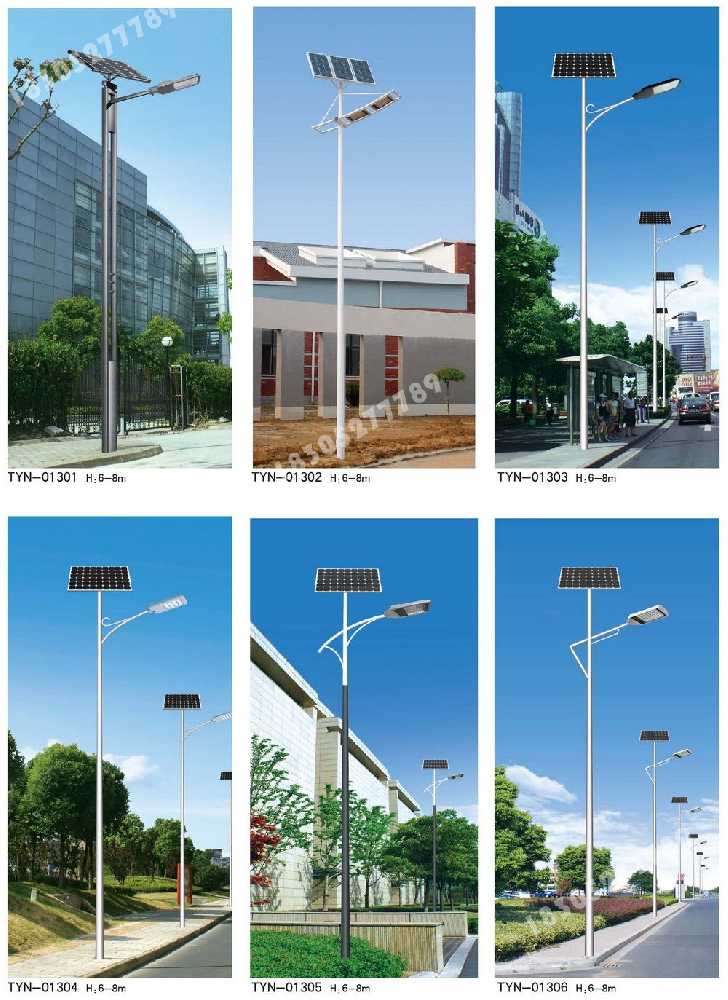 敦化市市政道路太阳能路灯